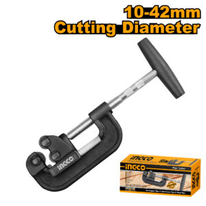 Pipe cutter