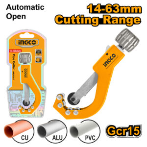 Pipe cutter